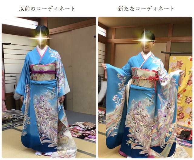 コーディネート